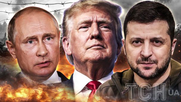 Зустріч Путіна, Зеленського і Трампа: Портников оцінив реальність саміту і чи наблизить він мир Зустріч Путіна, Зеленського і Трампа: Портников оцінив реальність саміту і чи наблизить він мир
