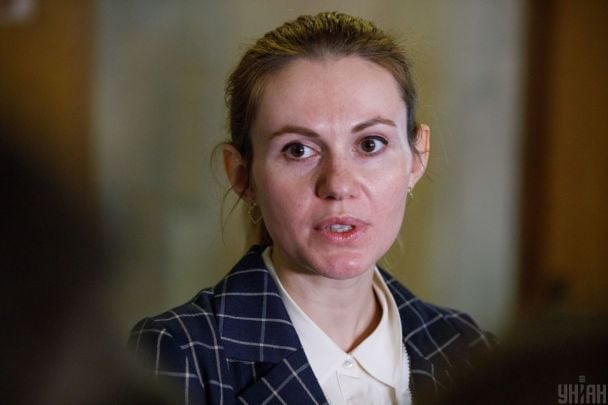 Із нардепки Скороход зняли браслет і підвищили заставу — що призначив ВАКС