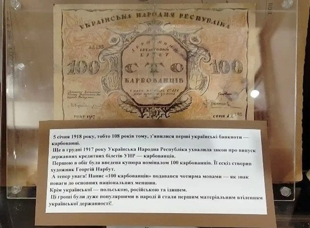 У центрі Одеси знайшли унікальний артефакт: що саме та який вигляд він має (фото)