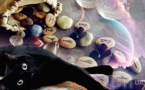 Рунічний гороскоп на 25 січня 2026 року: Терезам — сильна підтримка, Рибам — спокійний вихід із напруги Рунічний гороскоп на 25 січня 2026 року: Терезам — сильна підтримка, Рибам — спокійний вихід із напруги