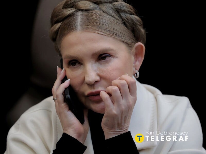 Юлія Тимошенко прийшла до суду в чорній масці. Фото