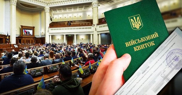 В Україні знову продовжили воєнний стан: до коли триватиме