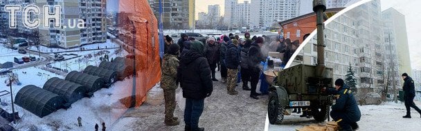 Чому Київ замерзає втретє за зиму і де обіцяні міні-ТЕЦ: шокувальна правда про тепло Чому Київ замерзає втретє за зиму і де обіцяні міні-ТЕЦ: шокувальна правда про тепло