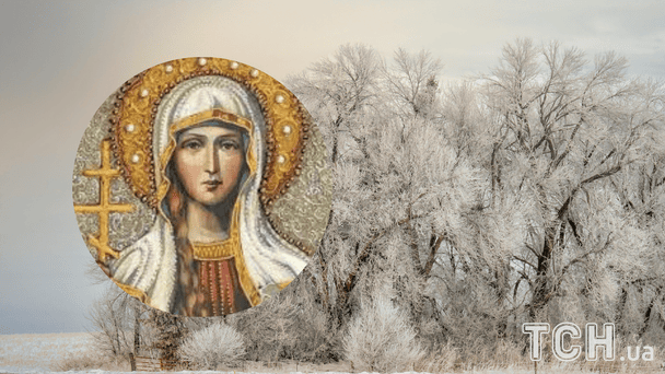 Тетянин день 2026 року: чому вже не 25 січня та шість речей, які в жодному разі не можна робити