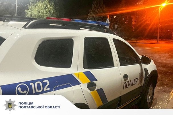 Криваве 1 січня на Полтавщині: в будинку знайшли вбитого чоловіка та тіло його дружини