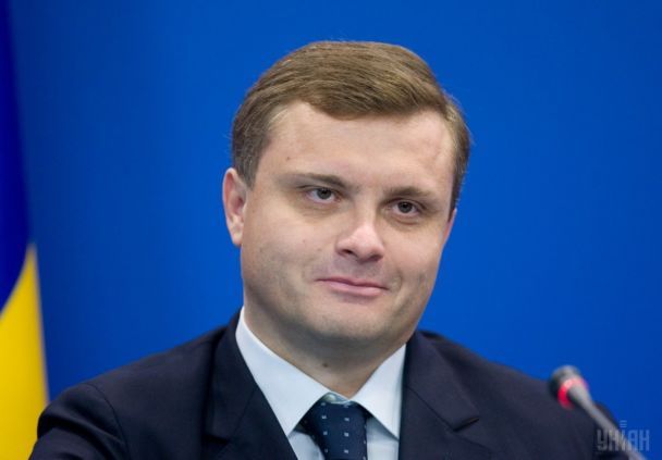 Дві тисячі гривень за сотку: АРМА продало родині Льовочкіна 460 гектарів землі на Закарпатті