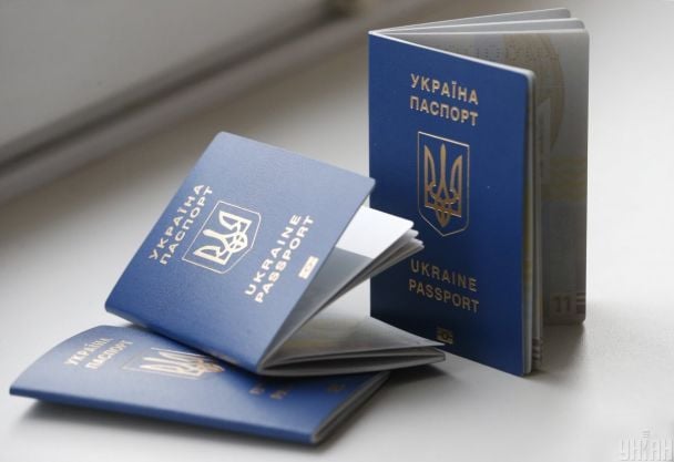 Нові тарифи на паспорти: скільки коштуватиме оформлення від січня