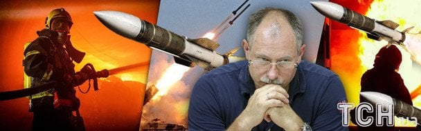 Жданов попередив про можливий ракетний удар РФ: він назвав головні цілі та дату