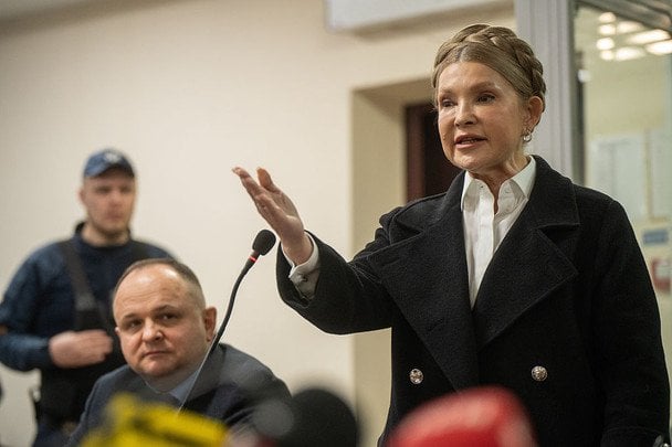 Справа Тимошенко: суд вирішив долю майна та коштів