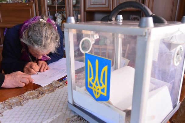 Скільки українців підтримують онлайн вибори: в Раді розповіли