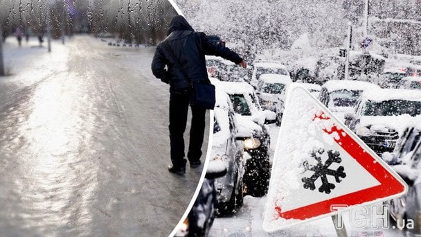 Погода в Україні 7 січня: де чекати значний сніг, а де дощі та +11 градусів