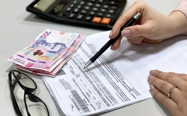 Світла менше, а платіжки більші: чому рахунки за електроенергію не зменшуються Світла менше, а платіжки більші: чому рахунки за електроенергію не зменшуються