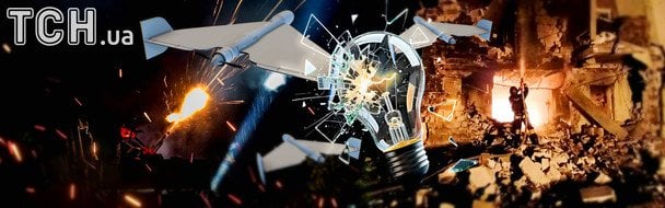 Коли буде життя без графіків: експерт шокував прогнозом на найближчі роки