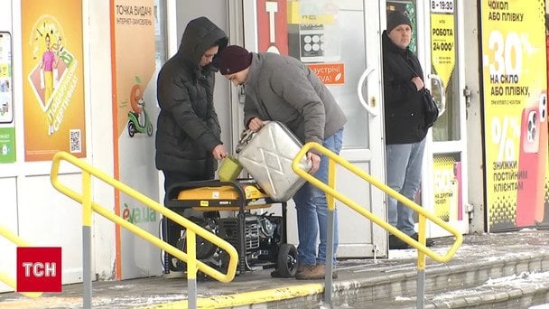 Максимум по 3-4 години світла на добу: який стан енергосистеми в Києві та чого очікувати далі