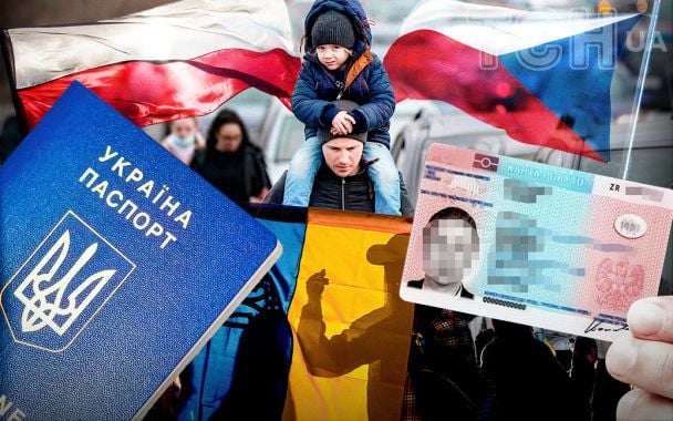 У Польщі в березні закінчується дія тимчасового захисту біженців: як легалізуватися українцям