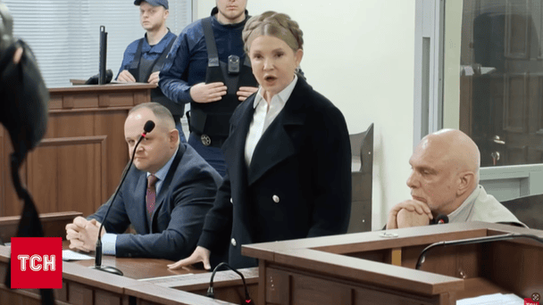 На суді у справі Тимошенко спалахнув скандал: захисники депутатки повстали (відео)