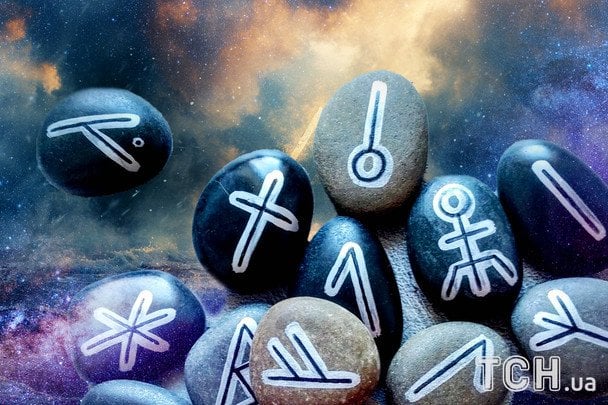 Рунічний гороскоп на 7 січня 2025 року: Ракам — тепло, Водоліям — новий погляд