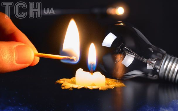 Відключення світла 2 січня: які графіки застосують
