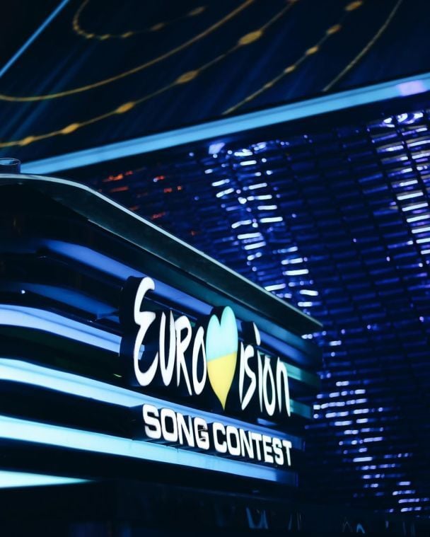 "Євробачення-2026": стала відома дата фіналу нацвідбору