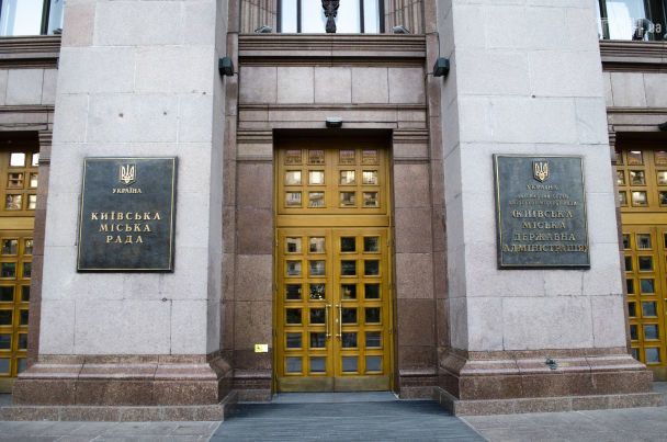 В КМДА влаштували обшуки: директору Департаменту фінансів оголосили підозру