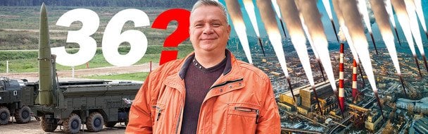 Масований удар по Україні: чому Росія гатить окультною кількістю ракет — що це значить