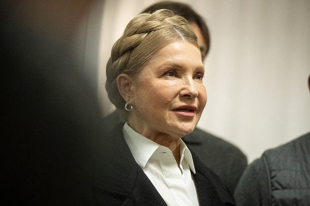 За Тимошенко внесли всю заставу