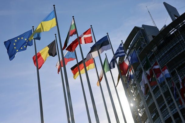 Європарламент схвалив новий кредит для України на 90 млрд євро: куди підуть гроші