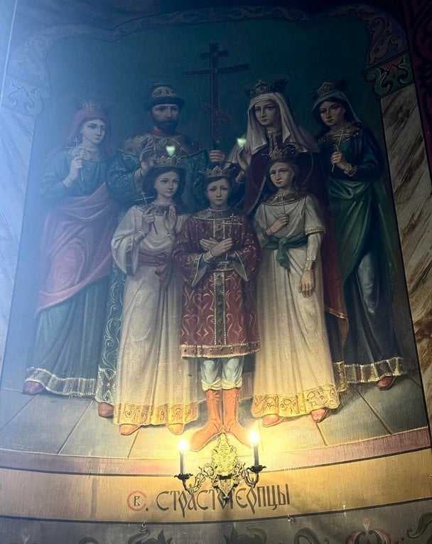 У соборі на Волині виявили розпис із Миколою II: що з ним зроблять У соборі на Волині виявили розпис із Миколою II: що з ним зроблять