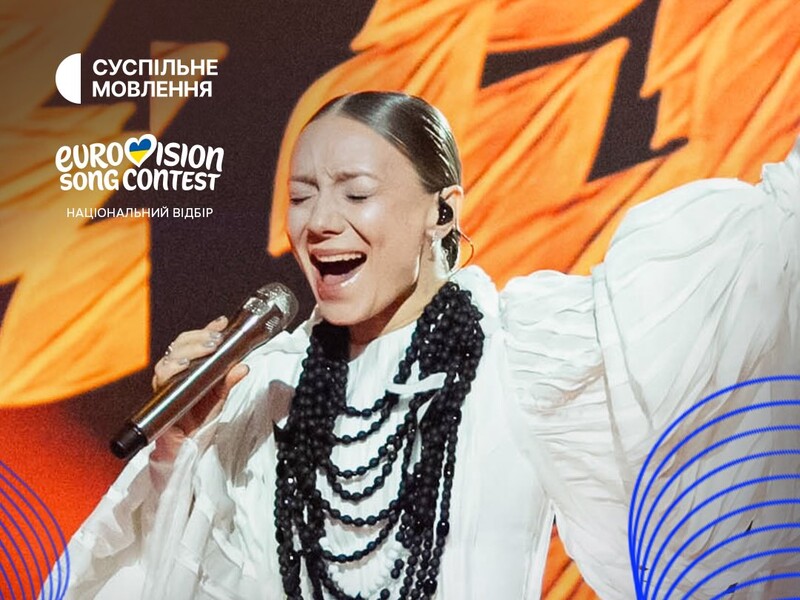 Україну на "Євробаченні 2026" представлятиме Lelѐka