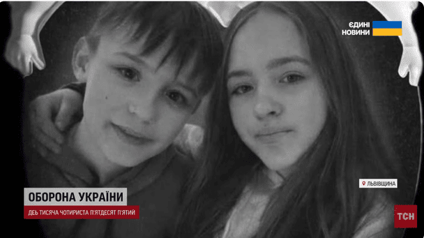 На Львівщині попрощались із двома дітьми, яких вбив рідний батько: моторошні подробиці На Львівщині попрощались із двома дітьми, яких вбив рідний батько: моторошні подробиці