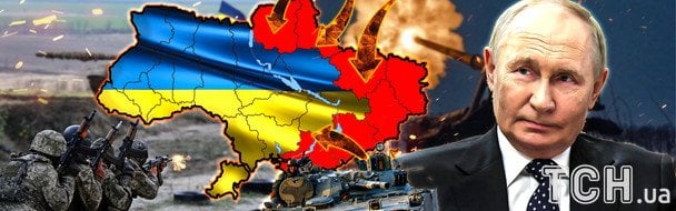 РФ хоче "захопити" понад 10 населених пунктів до 24 лютого: військовий перелічив