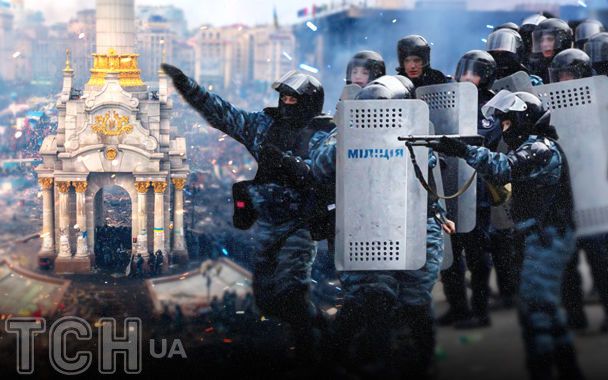 Вони розстрілювали Майдан: як живуть "беркутівці" в Росії — ЗМІ Вони розстрілювали Майдан: як живуть "беркутівці" в Росії — ЗМІ