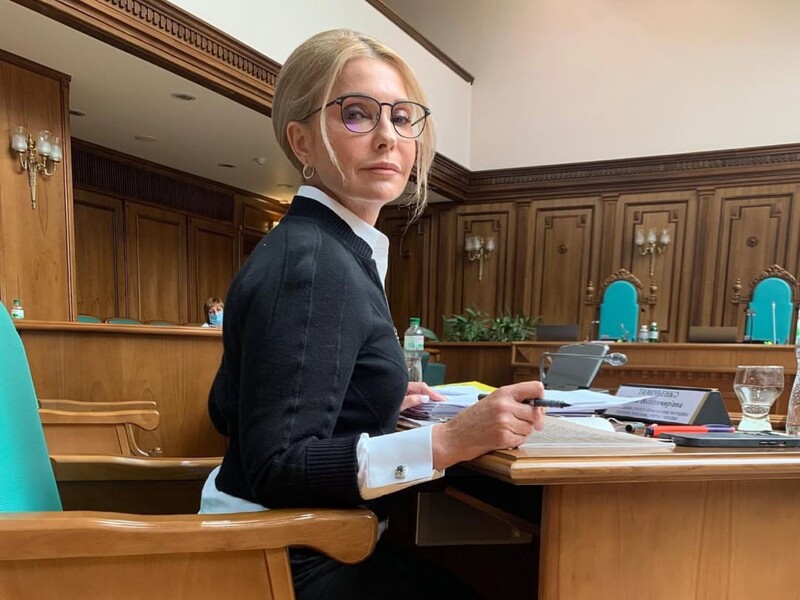 Юлія Тимошенко з'явилася на світському заході. Який вигляд вона зараз має Юлія Тимошенко з'явилася на світському заході. Який вигляд вона зараз має