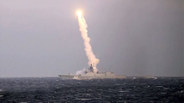 РФ атакувала Київщину "Цирконами": що було ціллю росіян — монітори