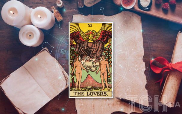 Таро-попередження на 15 лютого: карти назвали знаки, для яких день принесе важливі наслідки