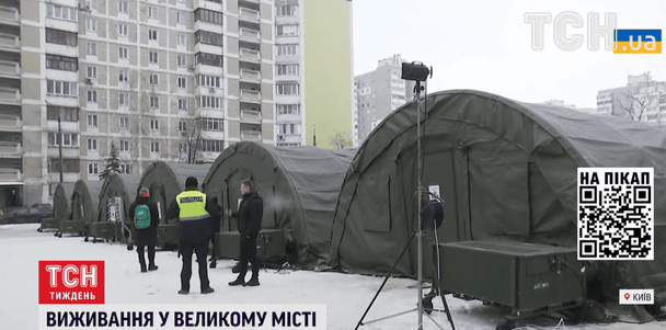 Комунальний апокаліпсис: чи доведеться Києву рити вуличні туалети і хто в цьому винен