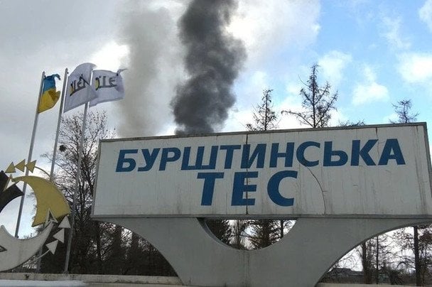 Бурштинська ТЕС зупинилася: коли в місті з’явиться тепло і вода