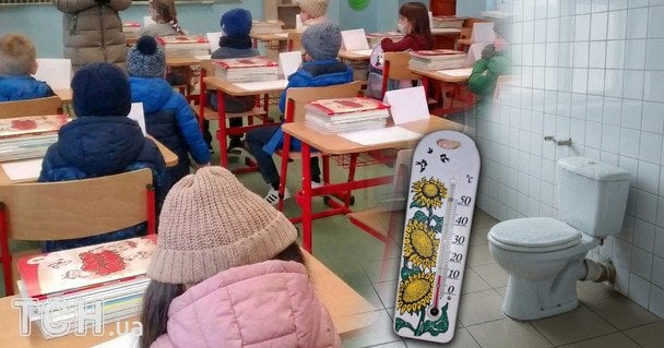 "У класах +3": хто вирішив заморозити школярів молодших класів у Києві і що каже закон