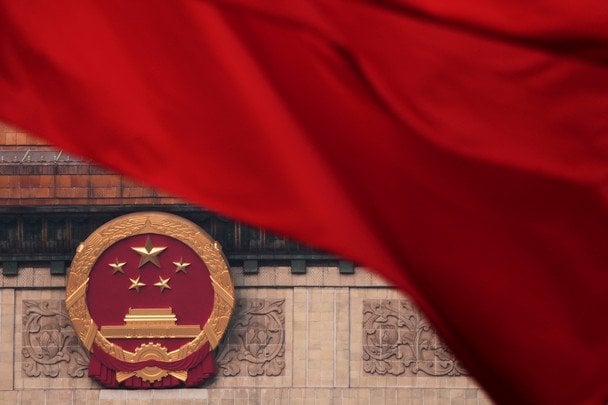 Підозрілий вибух у Китаї: США заявили про нові докази можливого ядерного випробування Підозрілий вибух у Китаї: США заявили про нові докази можливого ядерного випробування