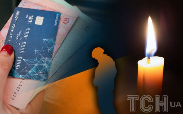 Поховали не того: чи можуть родичі живого бійця відсудити моральну шкоду