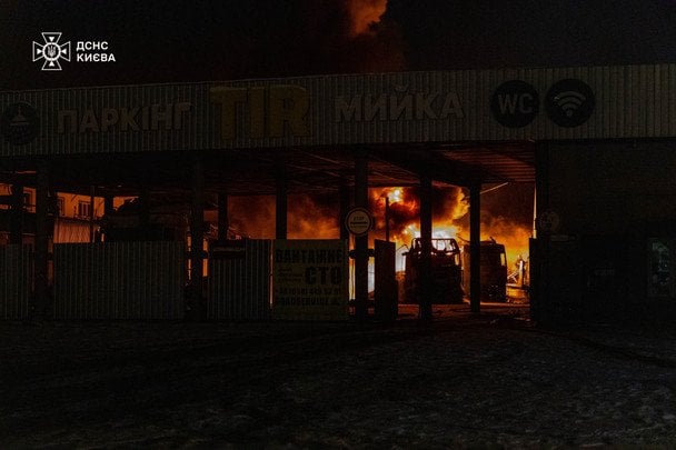 РФ вгатила балістикою по Києву — що відомо