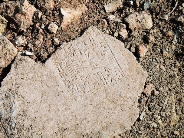 Страшне послання з минулого: розшифровані 4-тисячолітні таблички з шокувальними пророцтвами