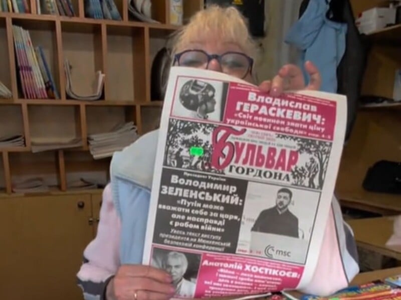Що несподіване побачив блогер у газеті "Бульвар Гордона". Відео зібрало 3 млн переглядів у TikTok