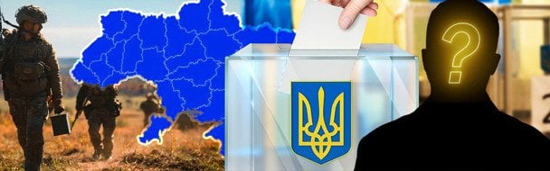 Точно не травень: коли можуть відбутися вибори — політолог назвав термін