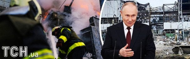 Стратегія "холодомору": навіщо Путін намагається заморозити Київ та коли чекати на новий удар