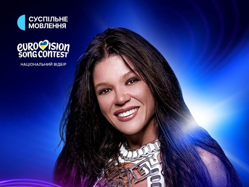 Руслана під час нацвідбору закликала голосувати за Lеlѐka. "Суспільне" прокоментувало скандал