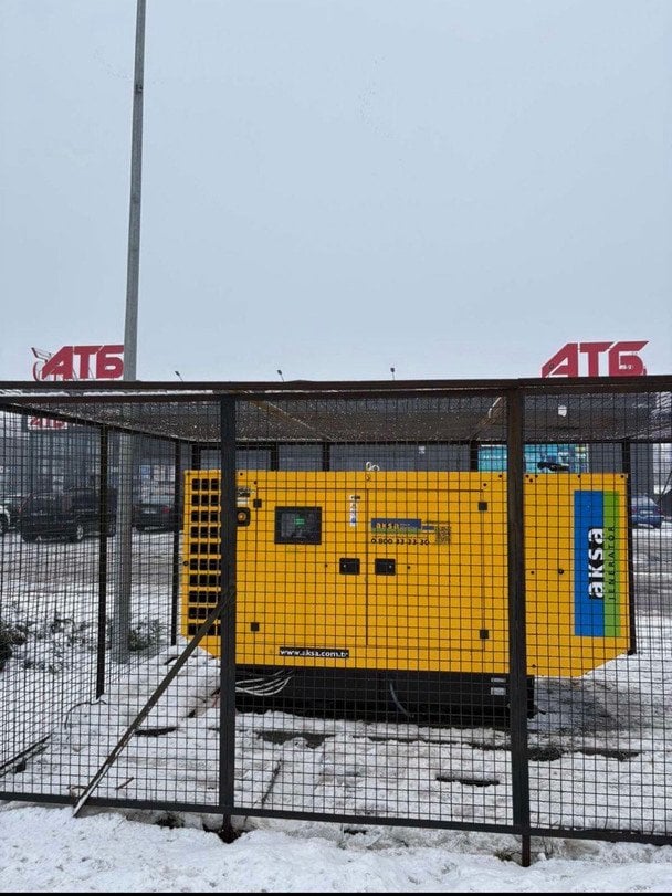 Енергонезалежність з АТБ: як найбільша торговельна мережа країни працює в умовах блекаутів та аномальних морозів Енергонезалежність з АТБ: як найбільша торговельна мережа країни працює в умовах блекаутів та аномальних морозів