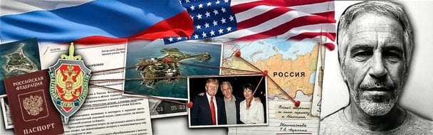 "Острів педофілів" і світова еліта: як "файли Епштейна" руйнують кар’єри та проливають світло на справжнє життя політиків і бізнесменів