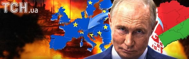 Москва відпрацьовує "нульову фазу" підготовки до нової війни — ISW