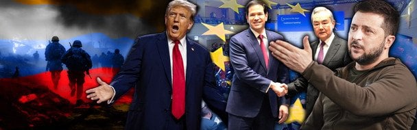 Підсумки Мюнхена-2026: як Європа готується до нападу Росії, відвертається від США та "заграє" з Китаєм Підсумки Мюнхена-2026: як Європа готується до нападу Росії, відвертається від США та "заграє" з Китаєм